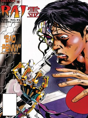 cover image of Rai (1992), Issue 31